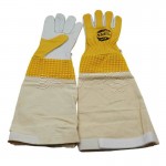 нараквици со вентилација ANEL нараквици со вентилација ANEL